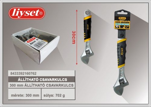 Állítható villáskulcs, 300 mm-es