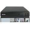 4 CSATORNÁS 5MP-N AHD DVR RÖGZITŐ H.265 táviránytóval