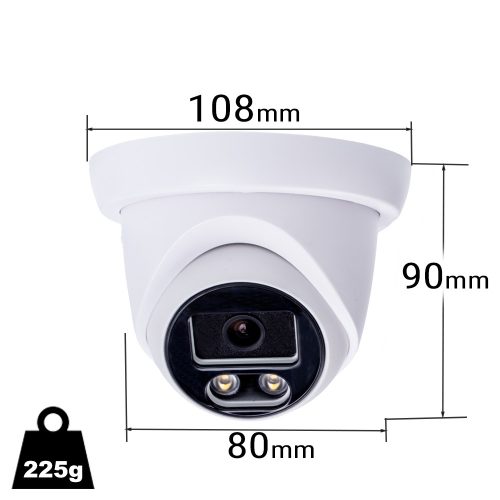  5MP 2.8mm  DOME AHD KÜLTÉRRI / BELTÉRI ABS ház, biztonsági kamera, OSD menüvel, starlight világítással