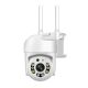 2MP WiFi intelligens kültéri videómegfigyelő PTZ kamera iCsee APP