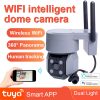 5MP Tuya Smart 360 fokos kültéri intelligens Wifi Ptz kamera mesterséges intelligencia emberérzékeléssel, modern grafit szürke színű