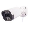 5MP H.265 IP POE 4db-os Bullet 2.8mm Kamerás Biztonsági Rendszer IP66 Vízálló Éjjeli látás Hangrögzítés AI észlelés XmEye Pro App Távoli hozzáférés