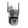 36x optikai zoom 8MP 3 kamerás biztonsági WIFI-s IP kamera XM iCsee kétirányú hanggal, vízálló, távoli hozzáféréssel, kültéri