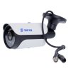 2MP 2.8/6mm AHD BIZTONSÁGI KAMERA KÜLTÉRI / BELTÉRI HASZNÁLATRA