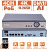 4 kamerás 5MP IP POE biztonsági rendszer 