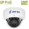 1 DOME kamerás 5MP IP POE biztonsági rendszer 