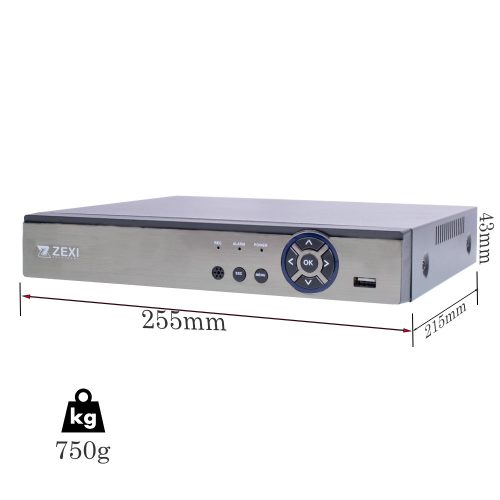 4 DOME 3,6mm kamerás 5MP IP POE biztonsági rendszer 