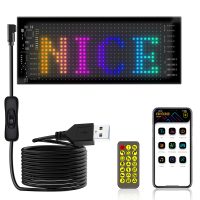 LED Matrix  PANEL