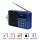 Akkumulátoros hordozható digitális FM rádió és zenelejátszó USB / SD kártya